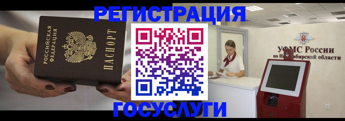 форма 3 в Приозерске